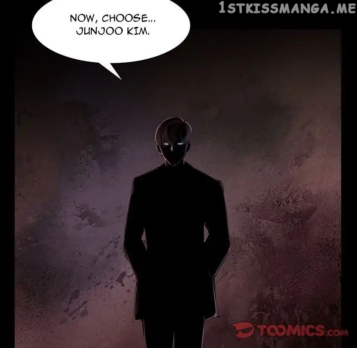 Super Rich chapter 62 - page 72