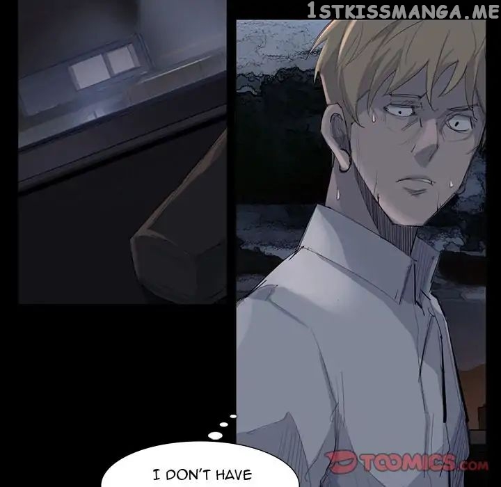 Super Rich chapter 62 - page 74