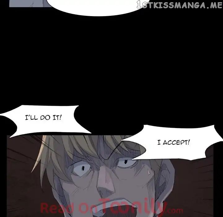 Super Rich chapter 62 - page 79