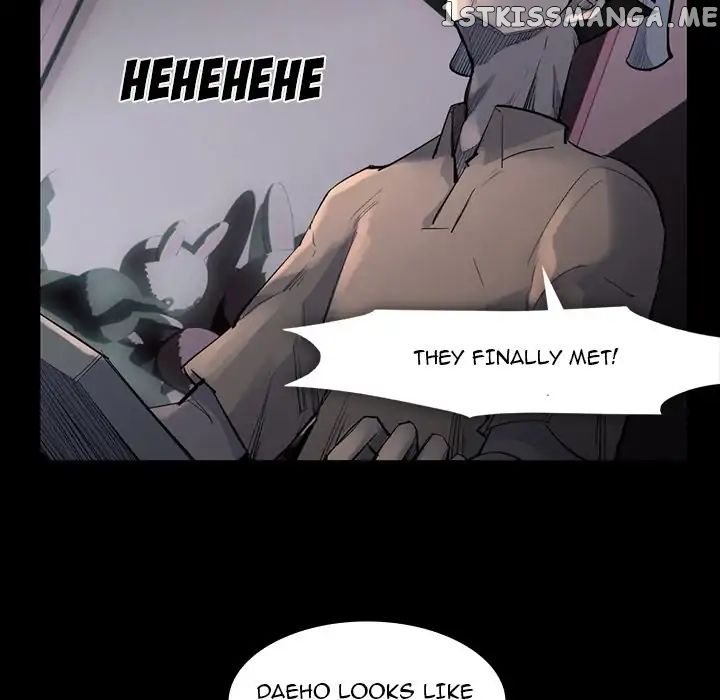 Super Rich chapter 61 - page 13