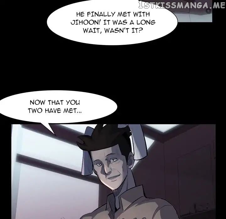 Super Rich chapter 61 - page 16