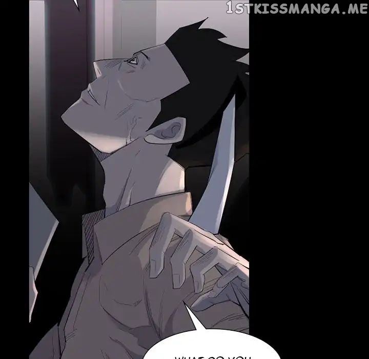 Super Rich chapter 61 - page 25