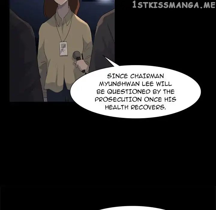Super Rich chapter 61 - page 73