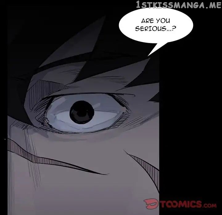 Super Rich chapter 60 - page 105