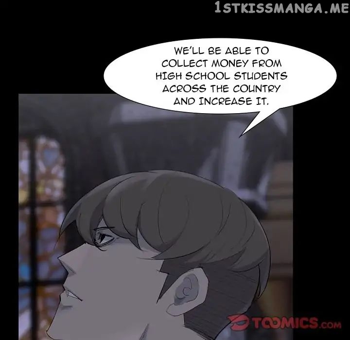 Super Rich chapter 60 - page 117