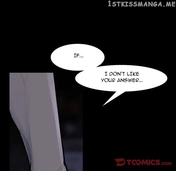 Super Rich chapter 60 - page 12