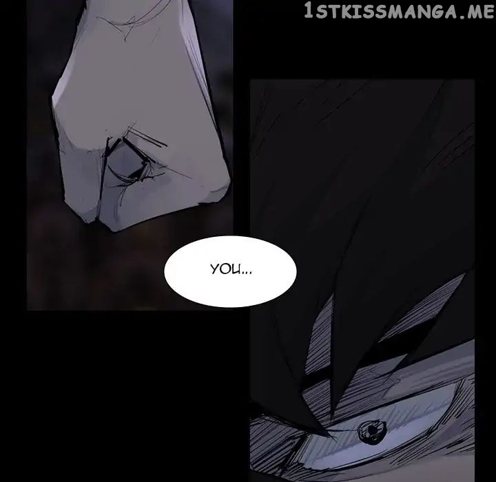 Super Rich chapter 60 - page 13