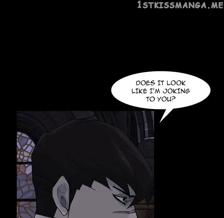 Super Rich chapter 60 - page 17