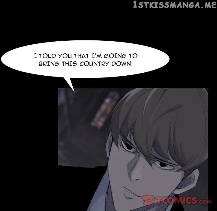 Super Rich chapter 60 - page 27