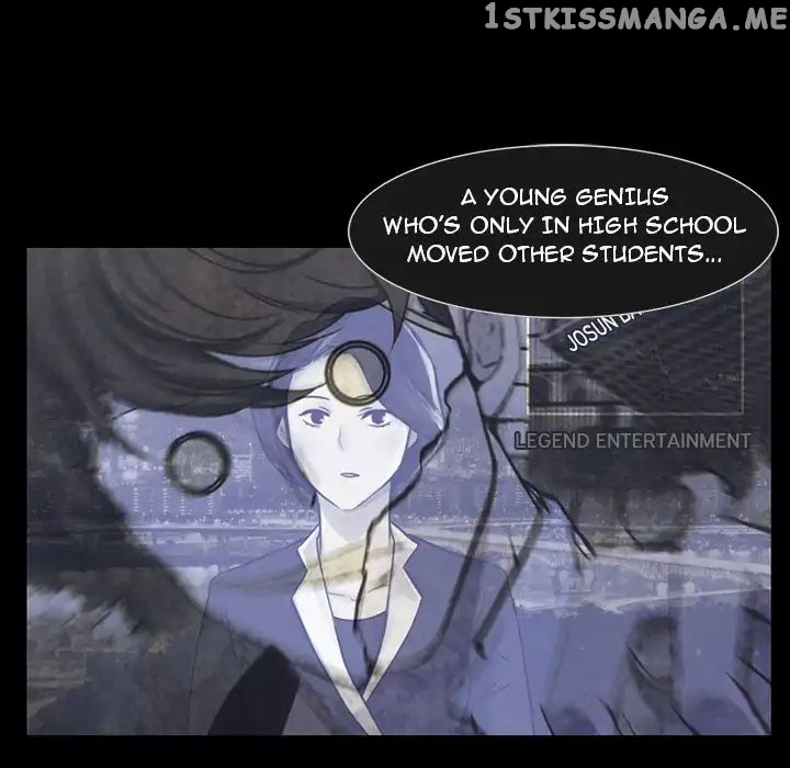 Super Rich chapter 60 - page 32