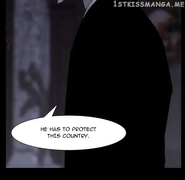 Super Rich chapter 60 - page 47