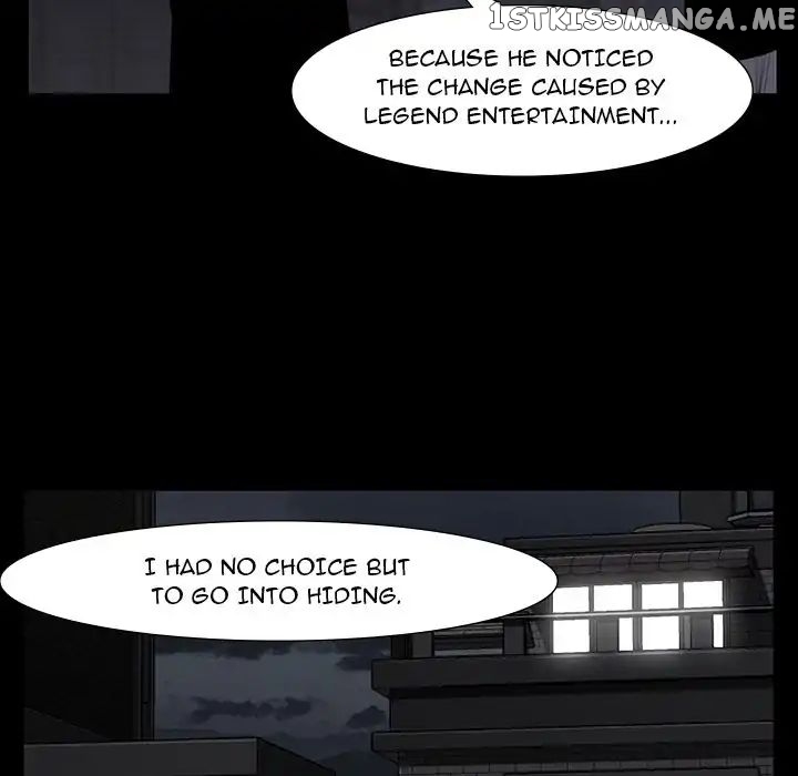 Super Rich chapter 60 - page 73