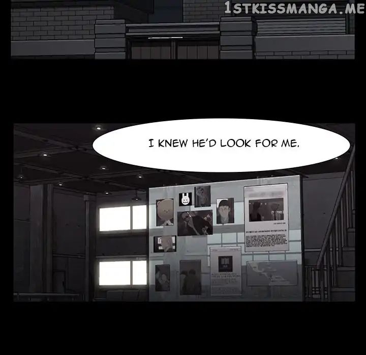 Super Rich chapter 60 - page 74