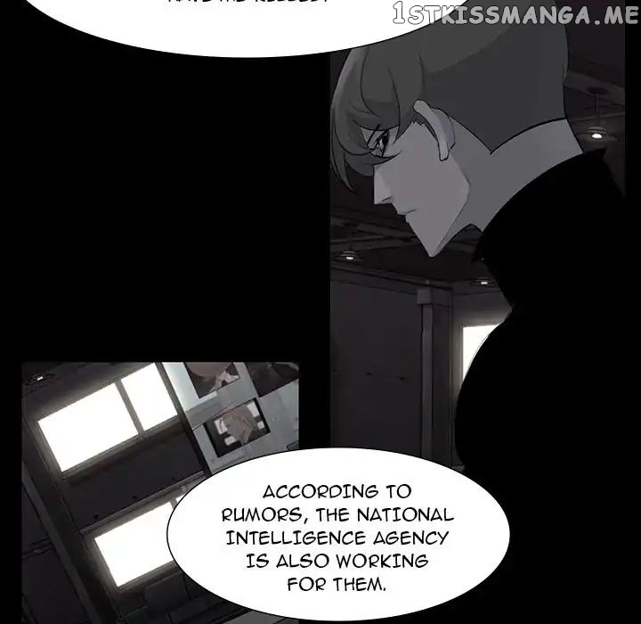Super Rich chapter 60 - page 76