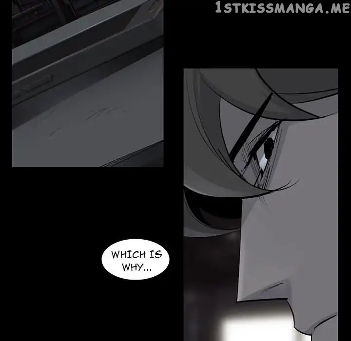 Super Rich chapter 60 - page 77