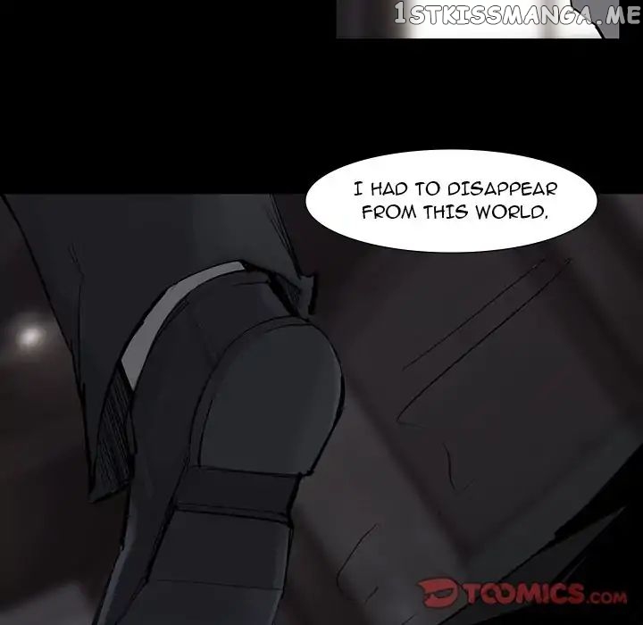 Super Rich chapter 60 - page 78