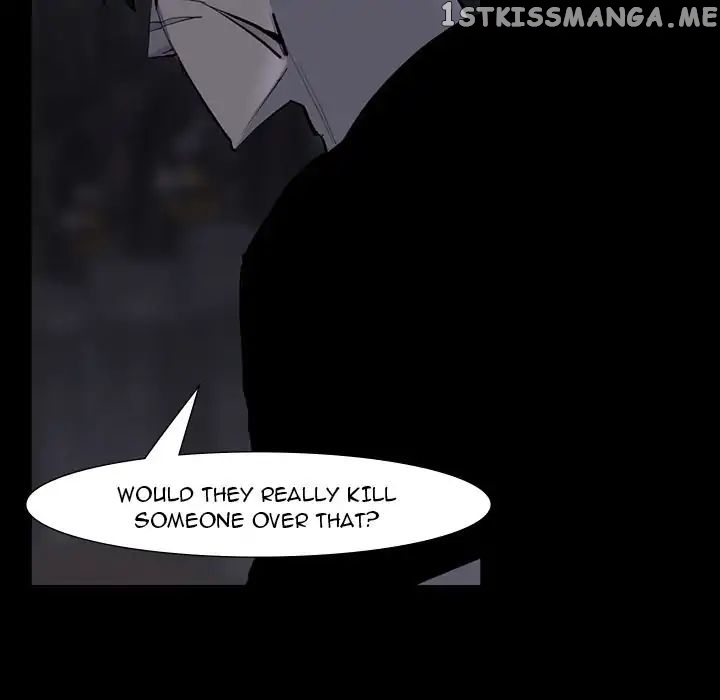 Super Rich chapter 60 - page 80