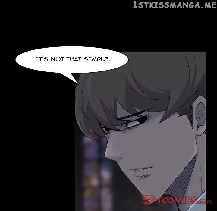 Super Rich chapter 60 - page 81
