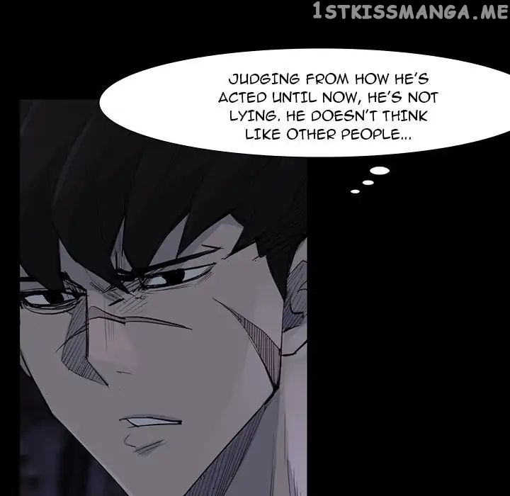 Super Rich chapter 60 - page 83