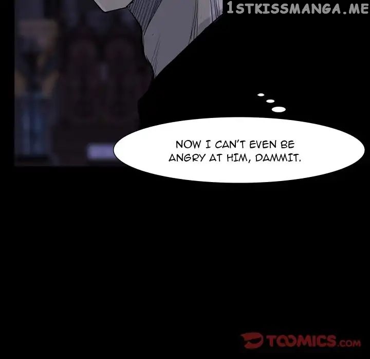 Super Rich chapter 60 - page 84