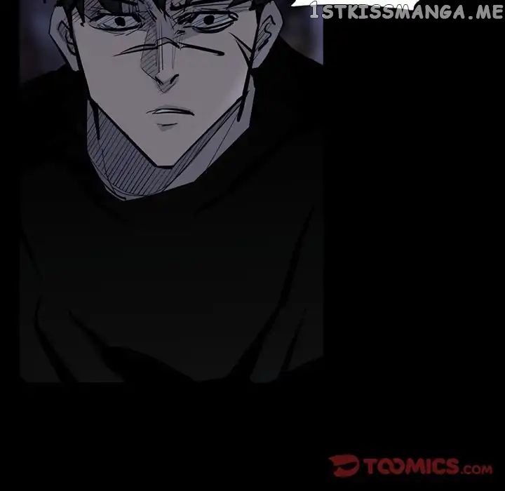 Super Rich chapter 60 - page 96
