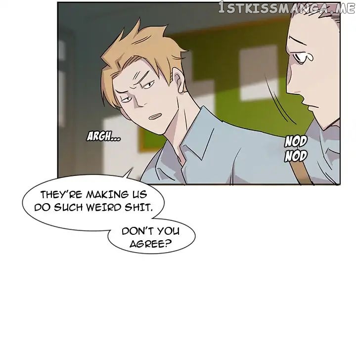 Super Rich chapter 3 - page 43
