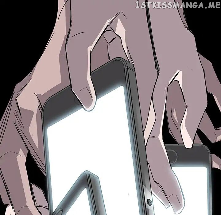 Super Rich chapter 3 - page 66