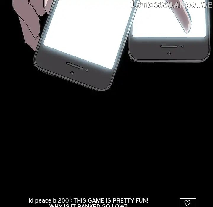 Super Rich chapter 3 - page 68