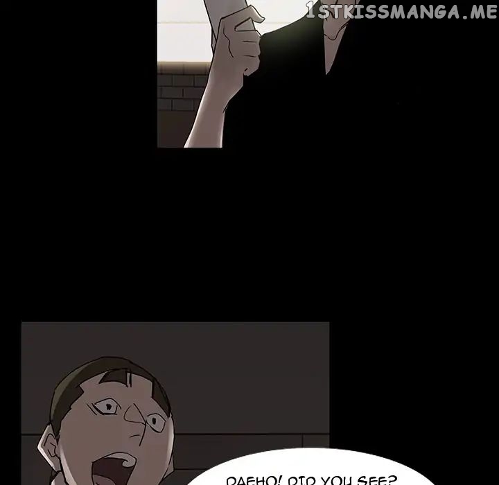 Super Rich chapter 3 - page 77