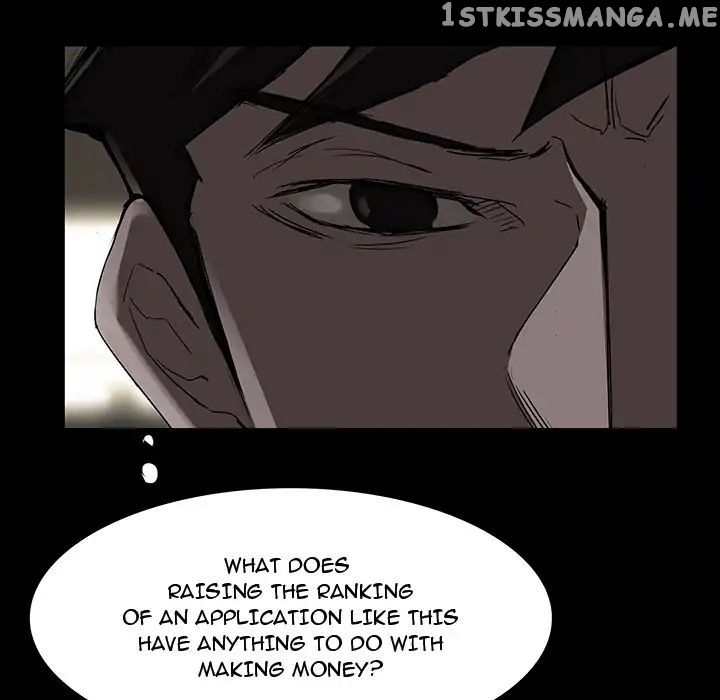 Super Rich chapter 3 - page 88