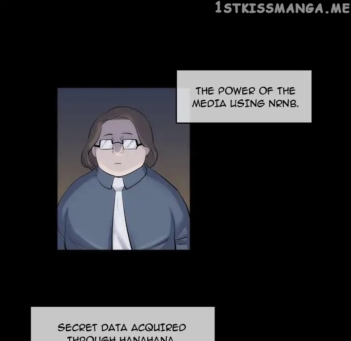 Super Rich chapter 29 - page 42
