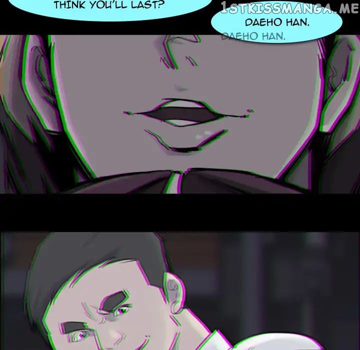 Super Rich chapter 29 - page 68