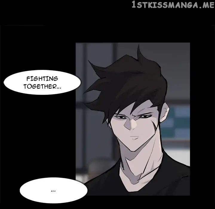 Super Rich chapter 29 - page 70