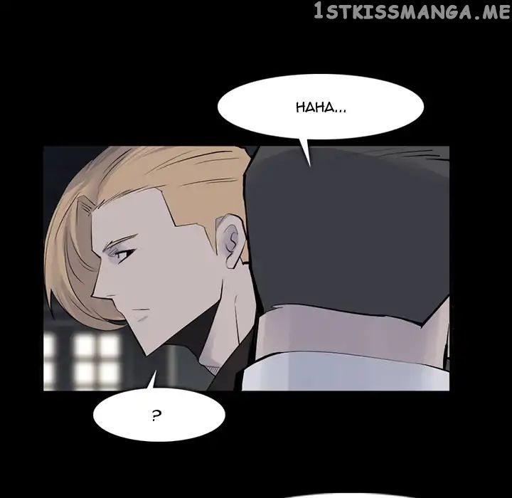 Super Rich chapter 29 - page 76