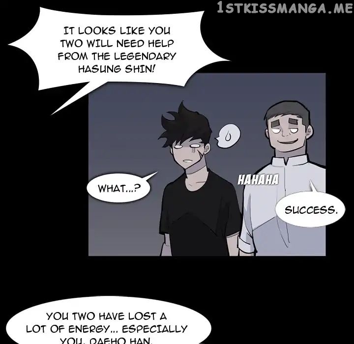 Super Rich chapter 29 - page 85