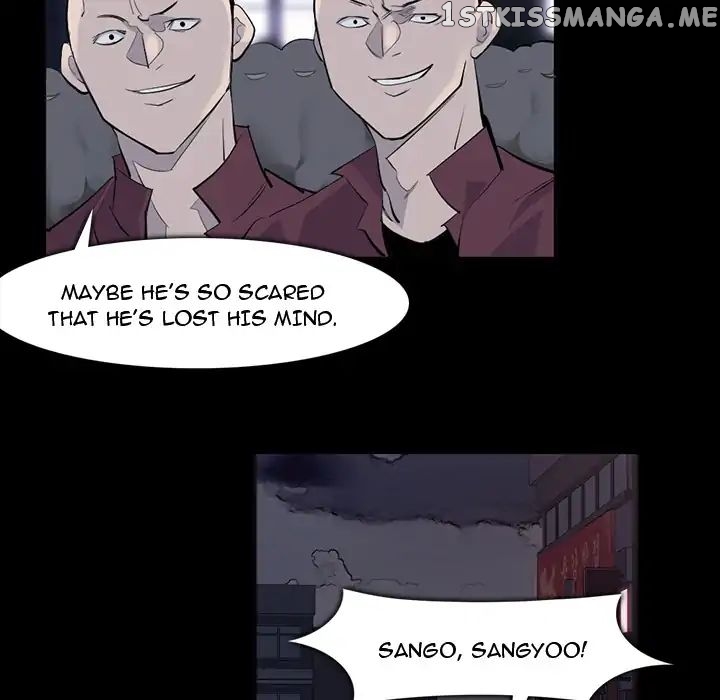 Super Rich chapter 29 - page 90