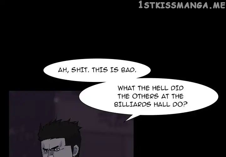 Super Rich chapter 59 - page 1