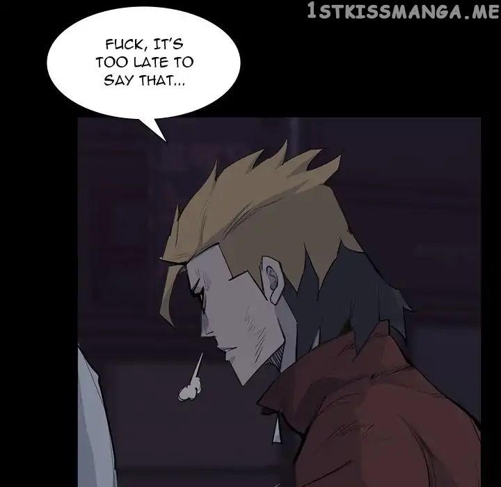 Super Rich chapter 59 - page 12