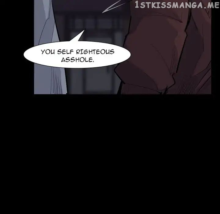 Super Rich chapter 59 - page 13