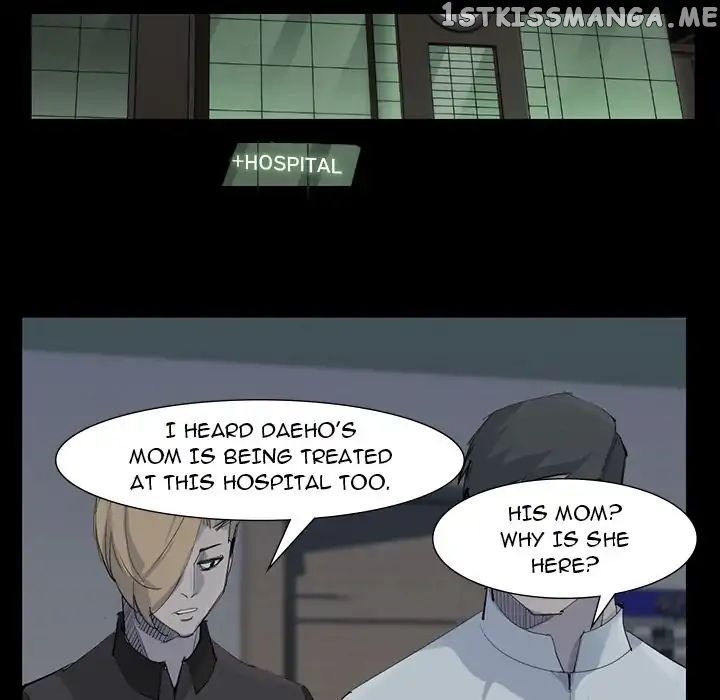 Super Rich chapter 59 - page 16