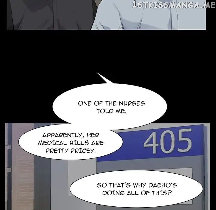 Super Rich chapter 59 - page 17