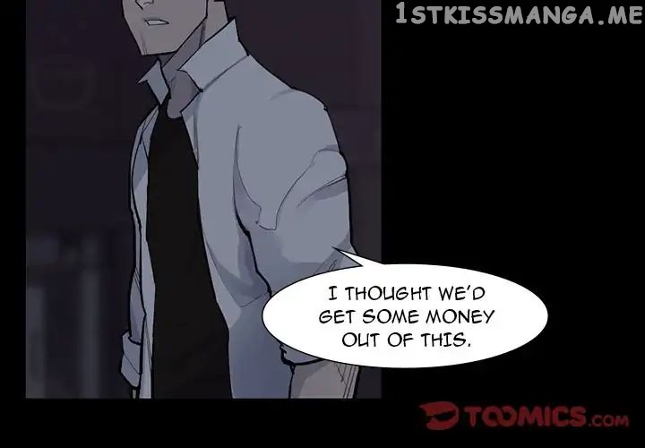 Super Rich chapter 59 - page 2