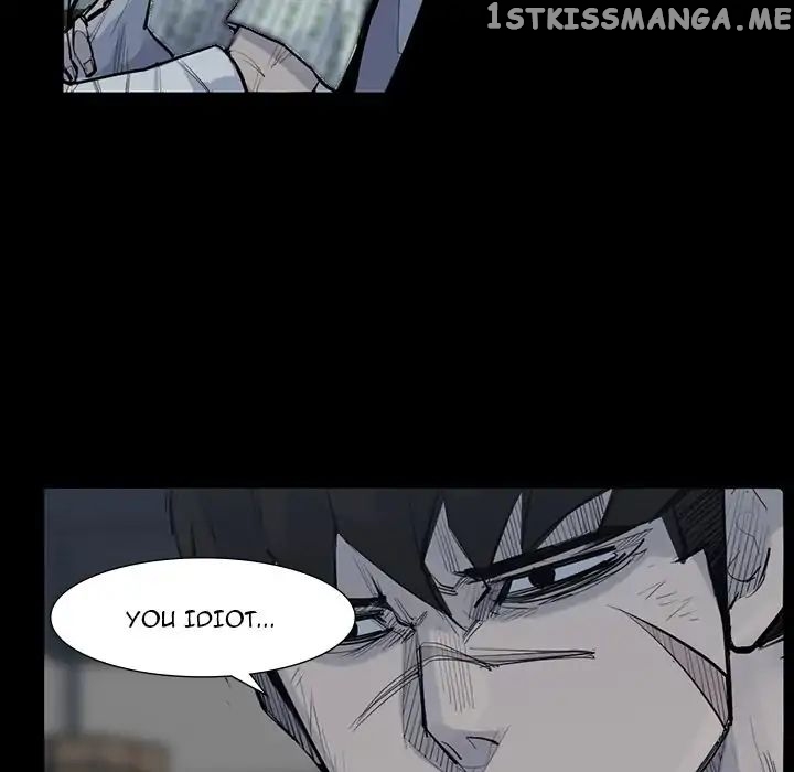 Super Rich chapter 59 - page 21