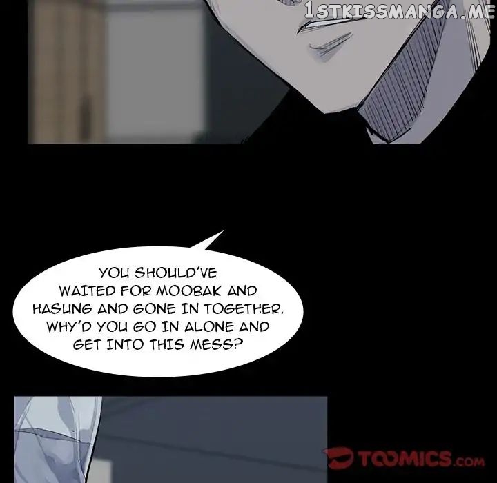 Super Rich chapter 59 - page 22