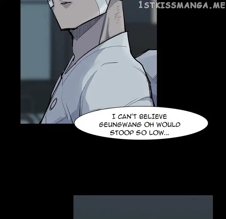 Super Rich chapter 59 - page 27