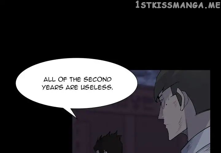 Super Rich chapter 59 - page 3