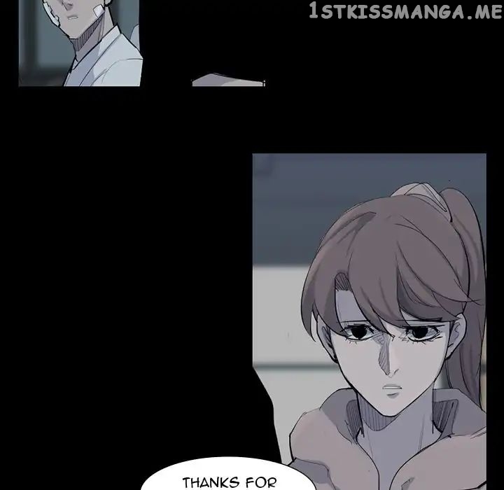 Super Rich chapter 59 - page 33