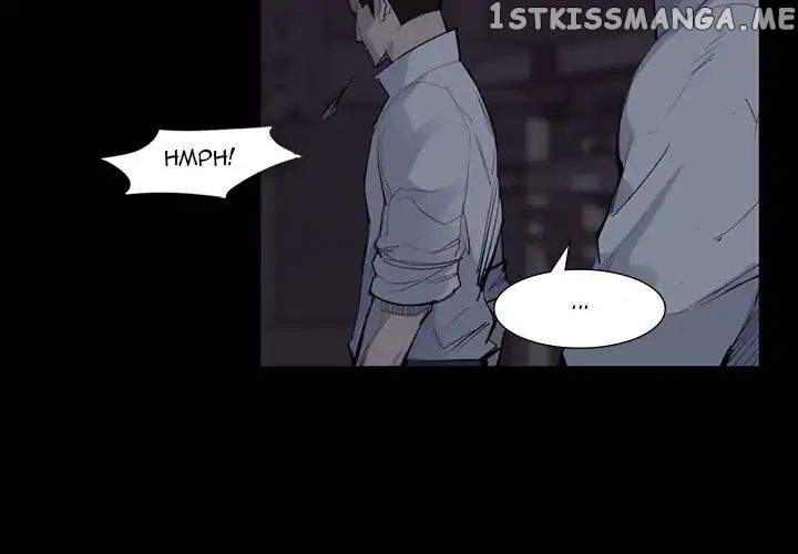 Super Rich chapter 59 - page 4