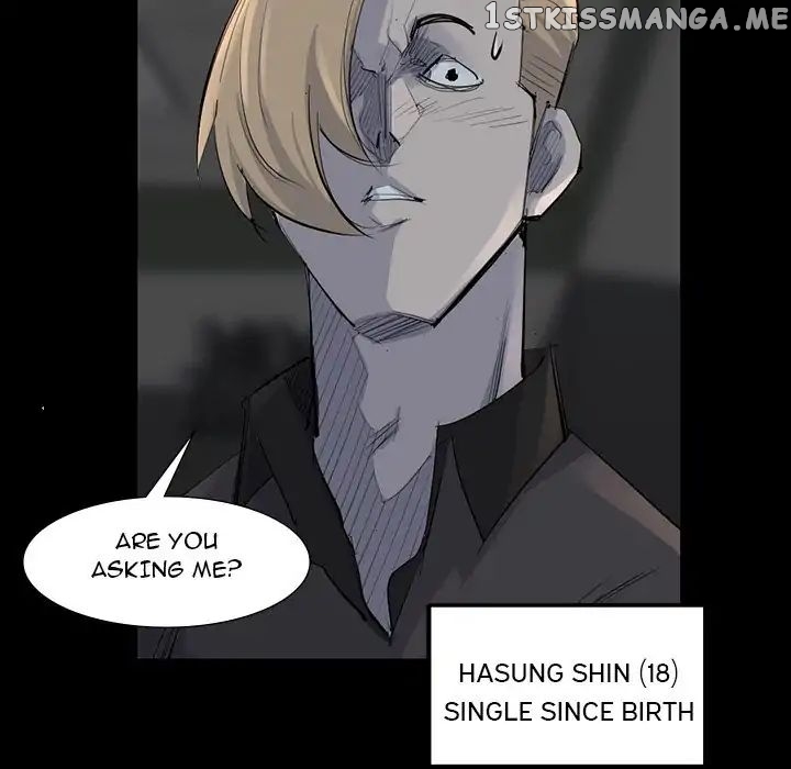 Super Rich chapter 59 - page 44