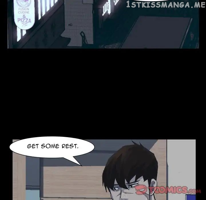 Super Rich chapter 59 - page 74